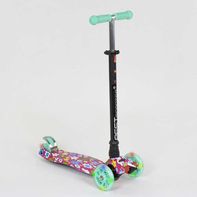 Самокат А 25600 /779-1343 MAXI "Best Scooter" (1) пластмассовый, 4 колеса PU, СВЕТ, трубка руля алюминиевая
Самокат А 25600 /779-1343 MAXI "Best Scooter" (1) пластмассовый, 4 колеса PU, СВЕТ, трубка руля алюминиевая