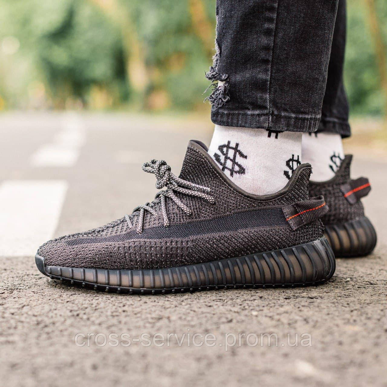 Кроссовки женские мужские Adidas Yeezy Boost 350 V2 Black Static жіночі кросівки адидас изи кросовки летние 40, Черный
Кроссовки женские мужские Adidas Yeezy Boost 350 V2 Black Static жіночі кросівки адидас изи кросовки летние 40, Черный