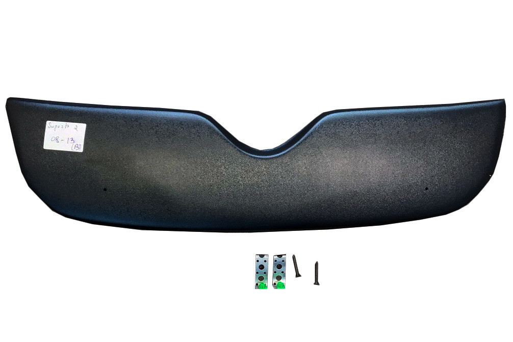 Skoda Superb 2008-2013 Зимняя накладка на решетку матовая (верхняя) / Зимние накладки Шкода Суперб
Skoda Superb 2008-2013 Зимняя накладка на решетку матовая (верхняя) / Зимние накладки Шкода Суперб