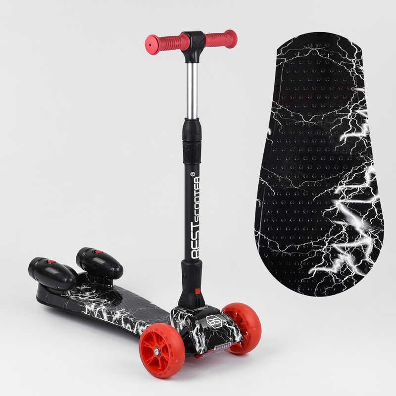 Детский самокат черный "Best Scooter" MAXI" макси 80542 с парогенератором, музыка, дым, турбины,
Детский самокат черный "Best Scooter" MAXI" макси 80542 с парогенератором, музыка, дым, турбины,