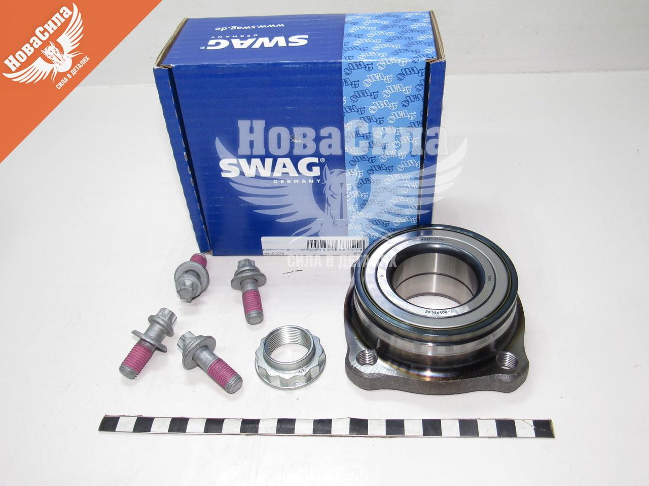 Подшипник ступицы BMW 5 (F10) с09г.в. зад. (Swag) 20936751 33406850159 33406850159S1 33416775020
Подшипник ступицы BMW 5 (F10) с09г.в. зад. (Swag) 20936751 33406850159 33406850159S1 33416775020