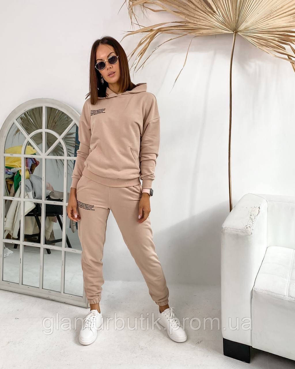 Женский спортивный костюм штаны и кофта с капюшоном 42-44 46-48 50-52 Бежевый, 42/44
Женский спортивный костюм штаны и кофта с капюшоном 42-44 46-48 50-52 Бежевый, 42/44