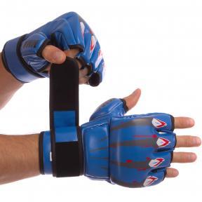 Перчатки для смешанных единоборств MMA PU ZELART BO-1394 (р-р S-L, цвета в ассортименте), Синий
Перчатки для смешанных единоборств MMA PU ZELART BO-1394 (р-р S-L, цвета в ассортименте), Синий