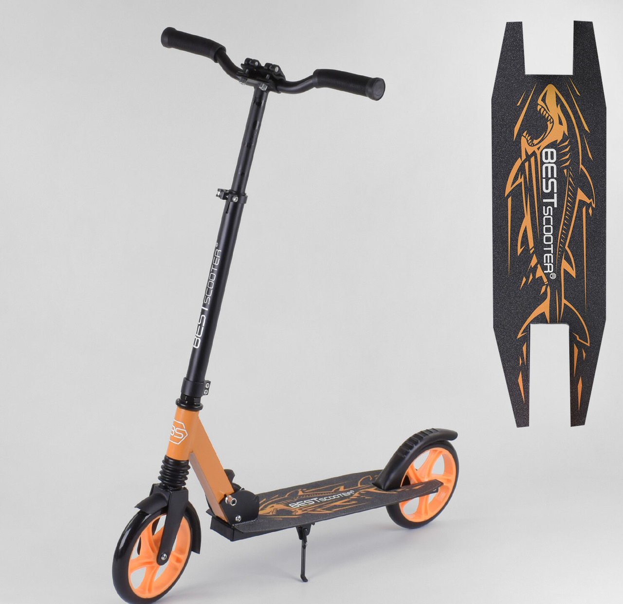 Самокат двоколісний "Best Scooter" 71429 (4) "SHARK", ПОМАРАНЧЕВИЙ, затиск керма, колеса PU 20 см, 1
Самокат двоколісний "Best Scooter" 71429 (4) "SHARK", ПОМАРАНЧЕВИЙ, затиск керма, колеса PU 20 см, 1