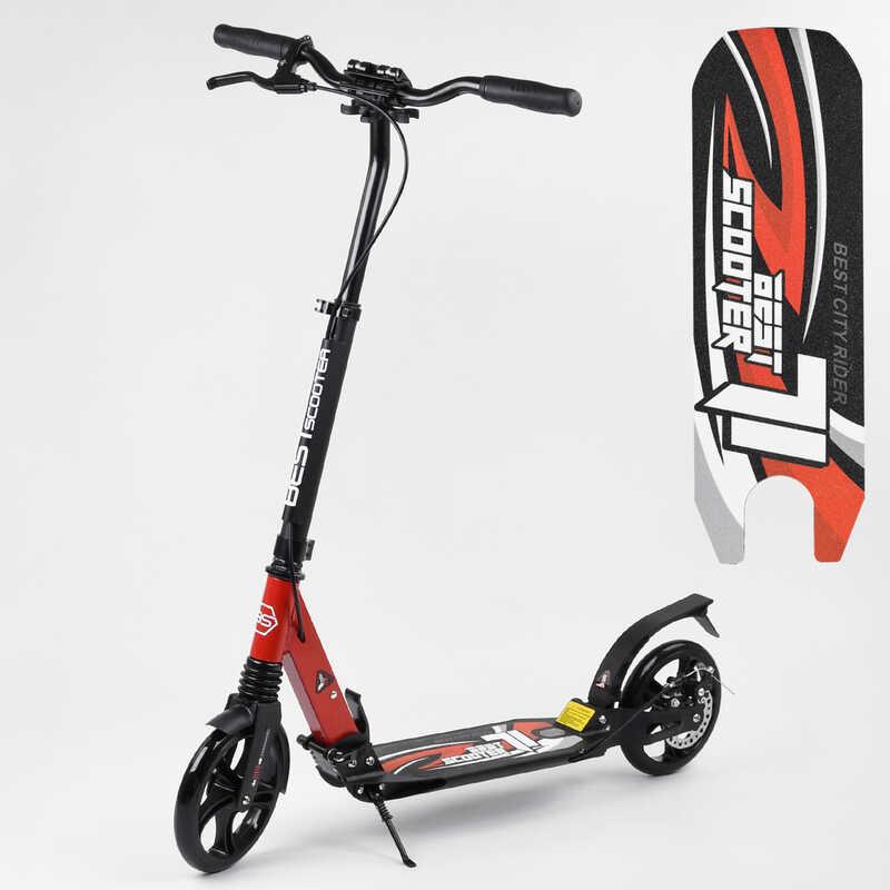Самокат двухколесный Best Scooter 41723 (4) колеса PU, d колес - 200мм, 2 аммортизатора, зажим руля
Самокат двухколесный Best Scooter 41723 (4) колеса PU, d колес - 200мм, 2 аммортизатора, зажим руля
