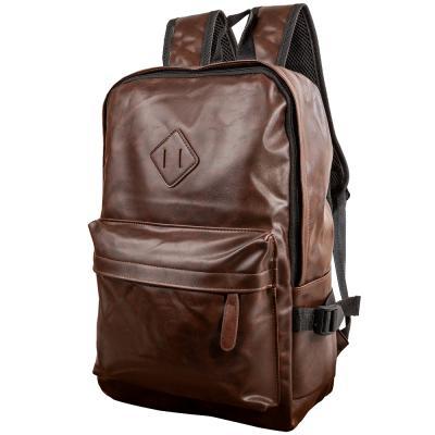 Рюкзак городской Valiria Fashion Рюкзак мужской из кожезаменителя VALIRIA FASHION 3DETBM9807-10, Коричневый
Рюкзак городской Valiria Fashion Рюкзак мужской из кожезаменителя VALIRIA FASHION 3DETBM9807-10, Коричневый