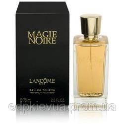 Lancome Magie Noire - туалетна вода - 75 ml TESTER, женская парфюмерия ( EDP18697 )
Lancome Magie Noire - туалетна вода - 75 ml TESTER, женская парфюмерия ( EDP18697 )
