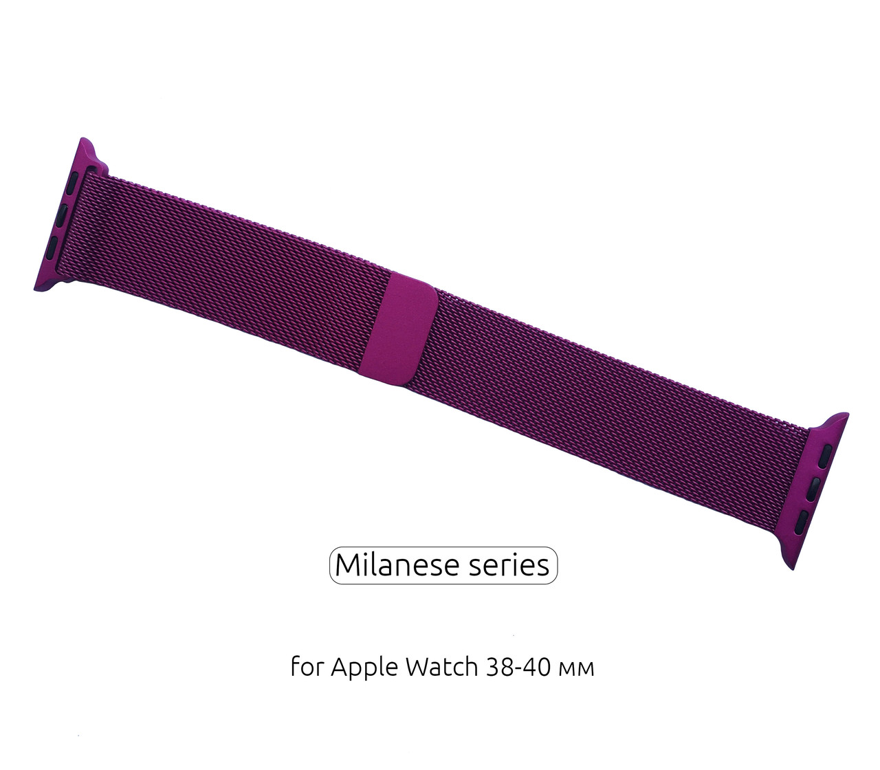 Браслет Metal Armorstandart Milanese Loop для Apple Watch All Series 38mm 40mm Purple (ARM50691)
Браслет Metal Armorstandart Milanese Loop для Apple Watch All Series 38mm 40mm Purple (ARM50691)