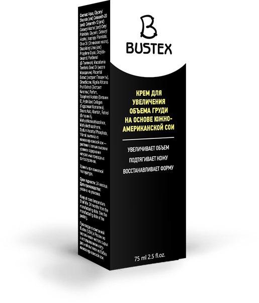 Bustex (бустекс) - крем для увеличения груди. Цена производителя. Фирменный магазин.
Bustex (бустекс) - крем для увеличения груди. Цена производителя. Фирменный магазин.