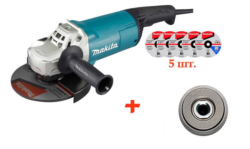 Болгарка Makita GA7060 + зачистной диск по металлу Makita 180 мм + быстрозажимная гайка GA7060Q-D-18471(5)
Болгарка Makita GA7060 + зачистной диск по металлу Makita 180 мм + быстрозажимная гайка GA7060Q-D-18471(5)