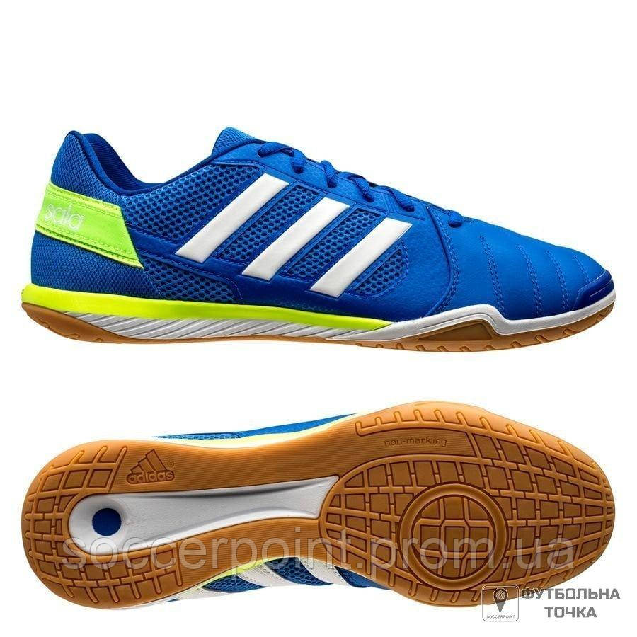Футзалки Adidas Top Sala FV2551 (FV2551). Футзальные бампы для футзала. Футбольная обувь для футбола.
Футзалки Adidas Top Sala FV2551 (FV2551). Футзальные бампы для футзала. Футбольная обувь для футбола.