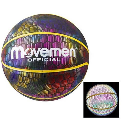 Мяч баскетбольный World Sport Movemen 7 light голографическое покрытие SKL11-282497
Мяч баскетбольный World Sport Movemen 7 light голографическое покрытие SKL11-282497