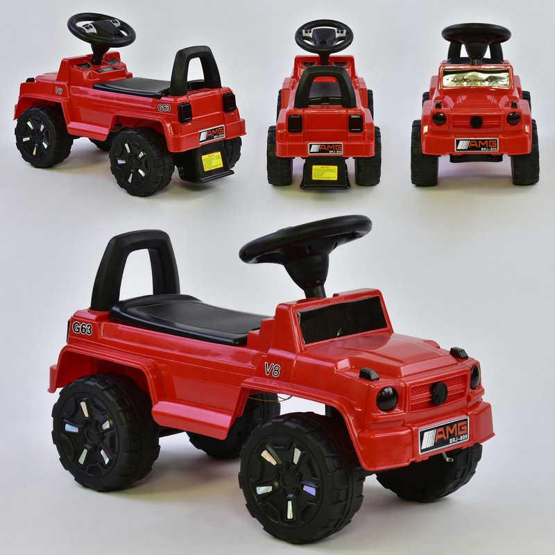Машина-Толокар 809 V-10505 JOY (4) цвет КРАСНЫЙ, РУССКОЕ ОЗВУЧИВАНИЕ, СВЕТОВЫЕ ЭФФЕКТЫ, багажник
Машина-Толокар 809 V-10505 JOY (4) цвет КРАСНЫЙ, РУССКОЕ ОЗВУЧИВАНИЕ, СВЕТОВЫЕ ЭФФЕКТЫ, багажник