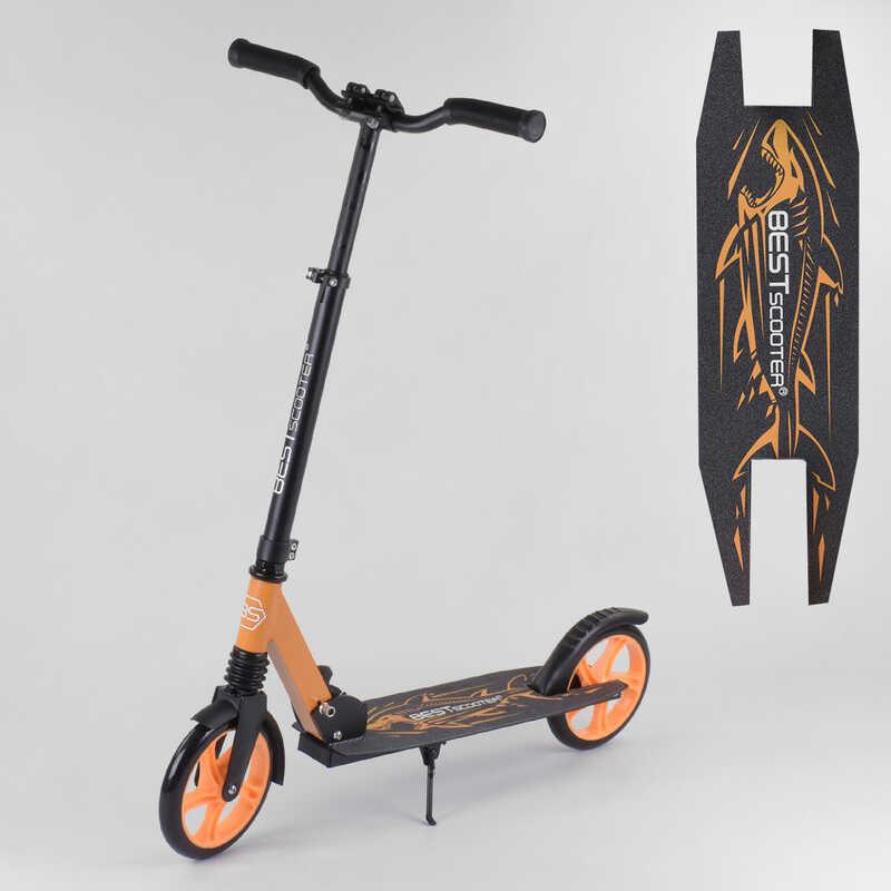 Самокат двухколесный "Best Scooter" 71429 (4) "SHARK", ОРАНЖЕВЫЙ, зажим руля, колеса PU - 20 см, 1
Самокат двухколесный "Best Scooter" 71429 (4) "SHARK", ОРАНЖЕВЫЙ, зажим руля, колеса PU - 20 см, 1