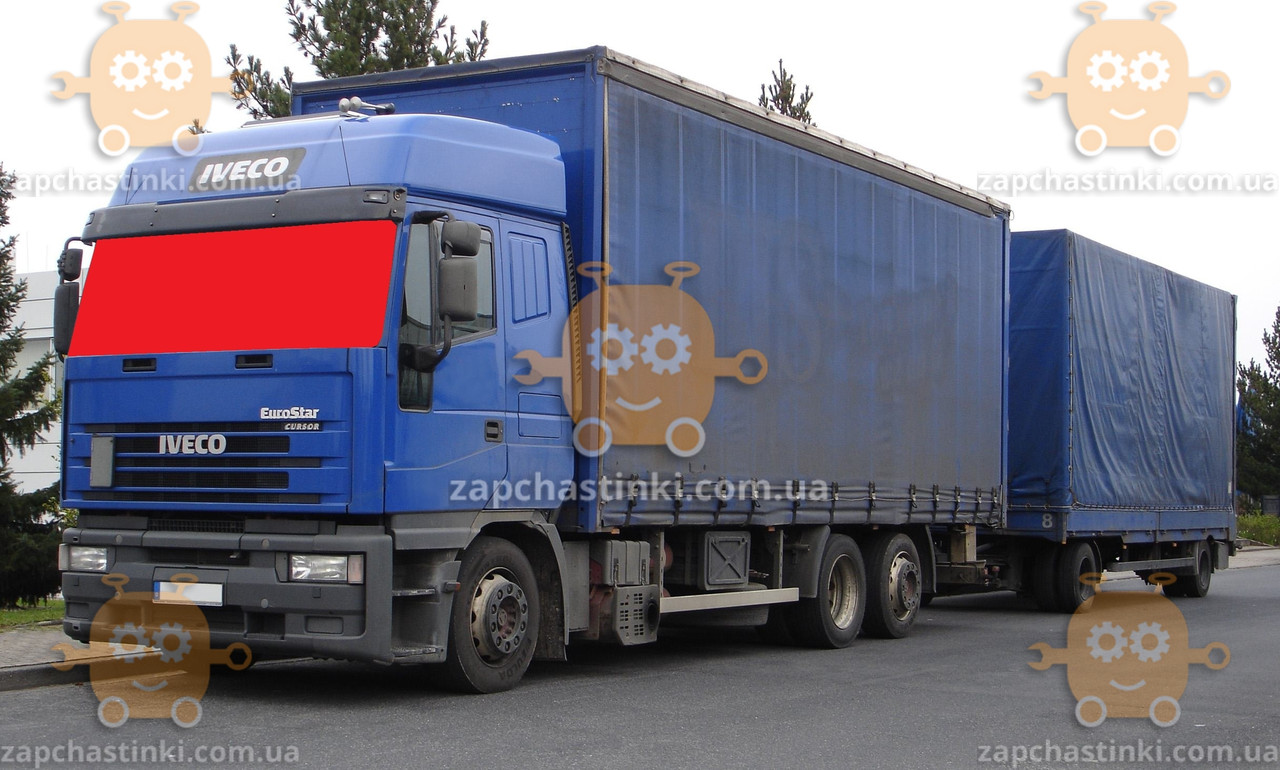 Стекло лобовое FIAT EUROTECH, IVECO EUROTECH после 1993г. (2350*827) (пр-во SAFE GLASS) ГС 100405 (предоплата
Стекло лобовое FIAT EUROTECH, IVECO EUROTECH после 1993г. (2350*827) (пр-во SAFE GLASS) ГС 100405 (предоплата