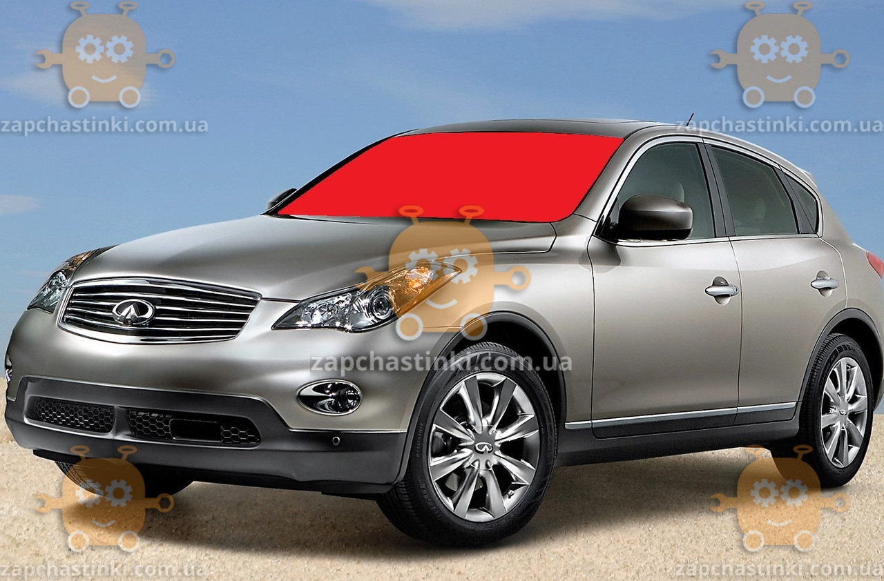 Стекло лобовое INFINITI EX после 2007г. (пр-во AGС Россия) ГС 102076 (предоплата 1650 грн)
Стекло лобовое INFINITI EX после 2007г. (пр-во AGС Россия) ГС 102076 (предоплата 1650 грн)