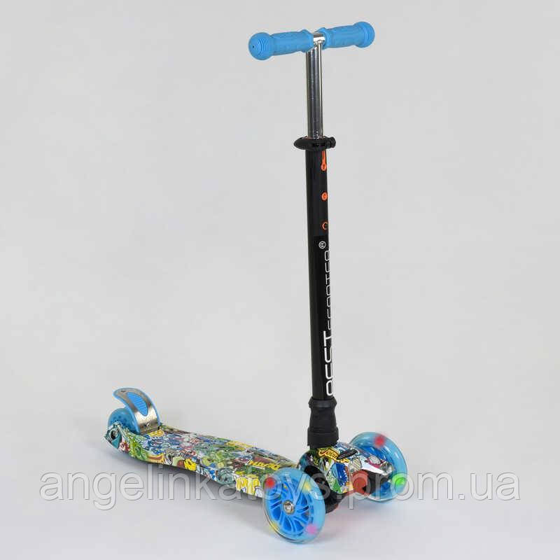 Самокат А 25467 /779-1322 MAXI "Best Scooter" (1) пластмассовый, 4 колеса PU, СВЕТ, трубка руля алюминиевая
Самокат А 25467 /779-1322 MAXI "Best Scooter" (1) пластмассовый, 4 колеса PU, СВЕТ, трубка руля алюминиевая