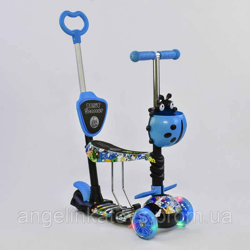 Самокат 5в1 69750 (1) Best Scooter, АБСТРАКЦИЯ, PU колеса, ПОДСВЕТКА КОЛЕС, в коробке
Самокат 5в1 69750 (1) Best Scooter, АБСТРАКЦИЯ, PU колеса, ПОДСВЕТКА КОЛЕС, в коробке