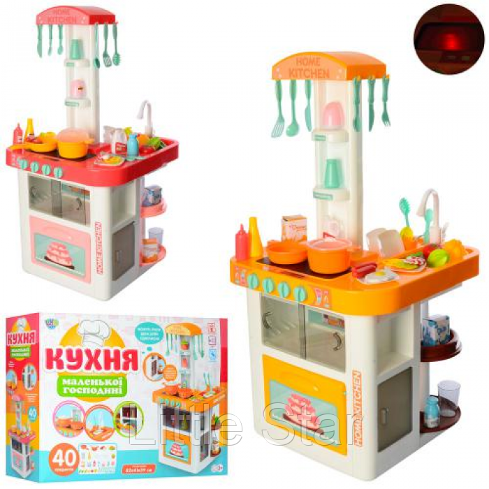Кухня детская Limo Toy (889-59-60 orange). Детская кухня. Кухня игровая детская .Кухня оранжевая/красная
Кухня детская Limo Toy (889-59-60 orange). Детская кухня. Кухня игровая детская .Кухня оранжевая/красная