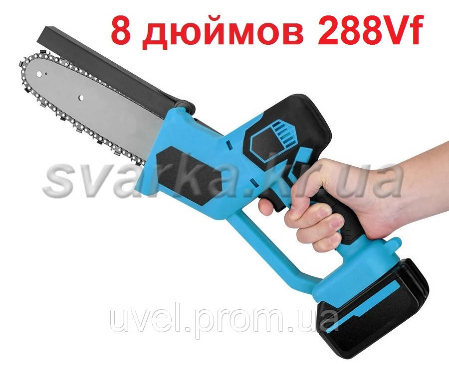 Аккумуляторная цепная мини пила 8 дюймов (база) для обрезки деревьев и распила дров
Аккумуляторная цепная мини пила 8 дюймов (база) для обрезки деревьев и распила дров