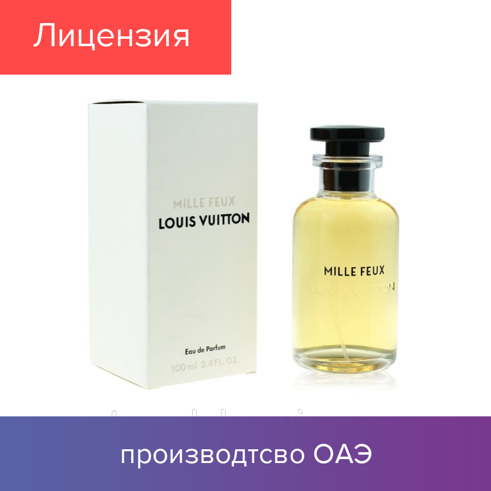 100 ml Луи Вукттон Mille Feux. Eau de Parfum | Парфюм. Вода Луи Виттон Милле Фокс 100 мл
100 ml Луи Вукттон Mille Feux. Eau de Parfum | Парфюм. Вода Луи Виттон Милле Фокс 100 мл