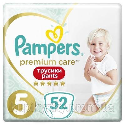 Подгузник Pampers Premium Care Pants Junior Размер 5 (12-17 кг), 52 шт (8001090760036
Подгузник Pampers Premium Care Pants Junior Размер 5 (12-17 кг), 52 шт (8001090760036