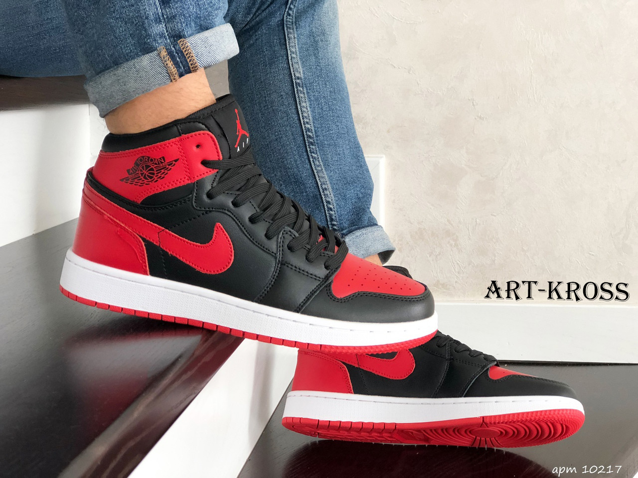 Мужские кроссовки Nike Air Jordan кожаные, в стиле Найк Аир Джордан черные с красным 45
Мужские кроссовки Nike Air Jordan кожаные, в стиле Найк Аир Джордан черные с красным 45