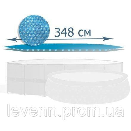 Теплосберегающее покрытие (солярная пленка) для бассейна Intex 29022, 348 см (для бассейнов 366 см)
Теплосберегающее покрытие (солярная пленка) для бассейна Intex 29022, 348 см (для бассейнов 366 см)