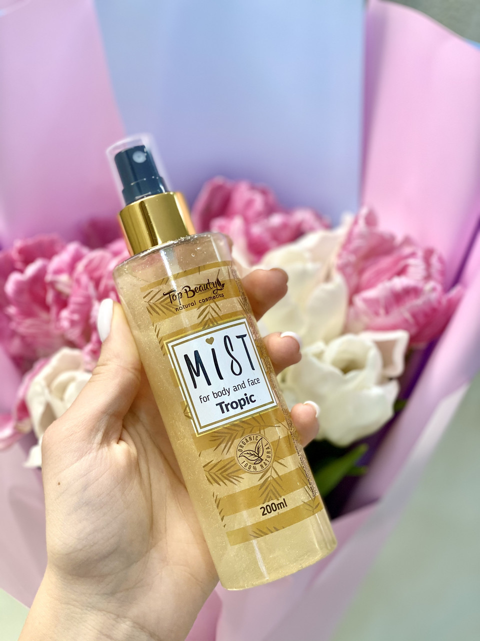 Cпрей-мист для тела с шиммером Top Beauty Coconut/Dream Flowers/Tropic 200 Tropic
Cпрей-мист для тела с шиммером Top Beauty Coconut/Dream Flowers/Tropic 200 Tropic