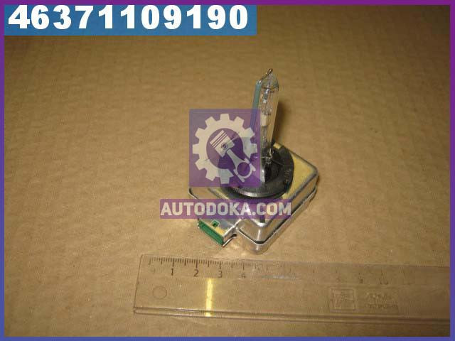 Лампа ксеноновая D3S XENARC ULTRALIFE 42В, 35Вт, PK32d-5 4100K (производство OSRAM) 66340ULT
Лампа ксеноновая D3S XENARC ULTRALIFE 42В, 35Вт, PK32d-5 4100K (производство OSRAM) 66340ULT