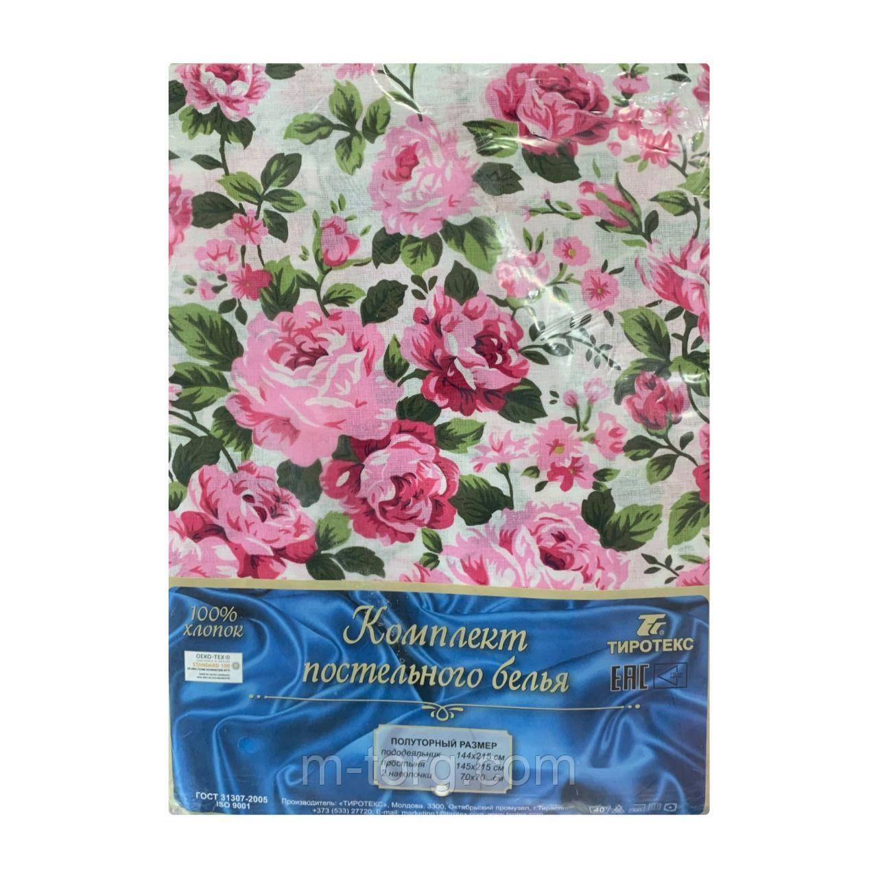 

"цветочное" комплект постельного белья полуторный 145*215 см 100% хлопок Tiratex Тирасполь, Белый