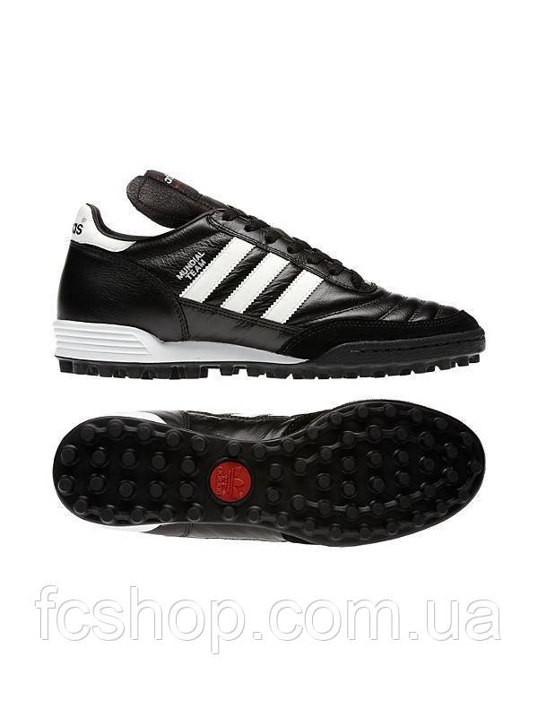 Футбольные многошиповки Adidas Mundial Team TF 019228, размер - (EU-41 1/3)(UKR-40)(UK-7.5)(26cm)
Футбольные многошиповки Adidas Mundial Team TF 019228, размер - (EU-41 1/3)(UKR-40)(UK-7.5)(26cm)