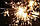 Бенгальские огни 16 см, фото 2
