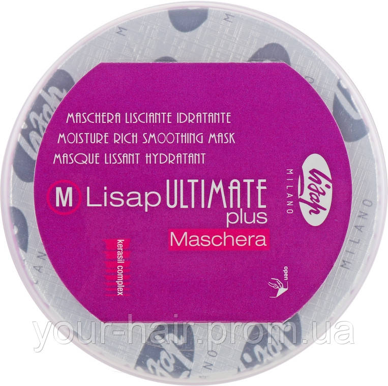 Розгладжувальна та зволожувальна маска - Lisap Ultimate Plus Moisture Rich Smoothing Mask, 250 ml
Розгладжувальна та зволожувальна маска - Lisap Ultimate Plus Moisture Rich Smoothing Mask, 250 ml