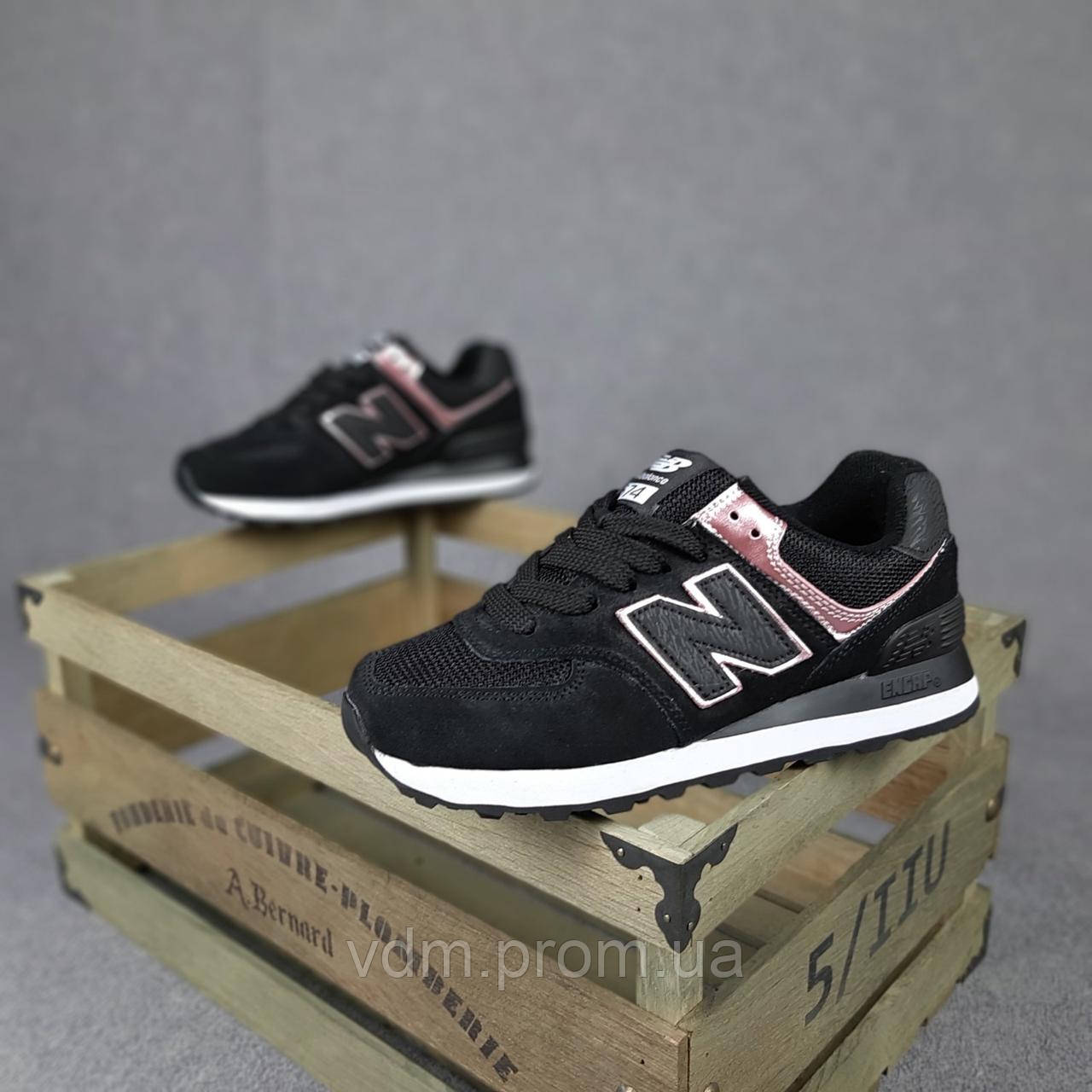 Кроссовки женские New Balance 574 в стиле Нью Баланс, замша, код ОD-20282. Черные 40, Черный
Кроссовки женские New Balance 574 в стиле Нью Баланс, замша, код ОD-20282. Черные 40, Черный