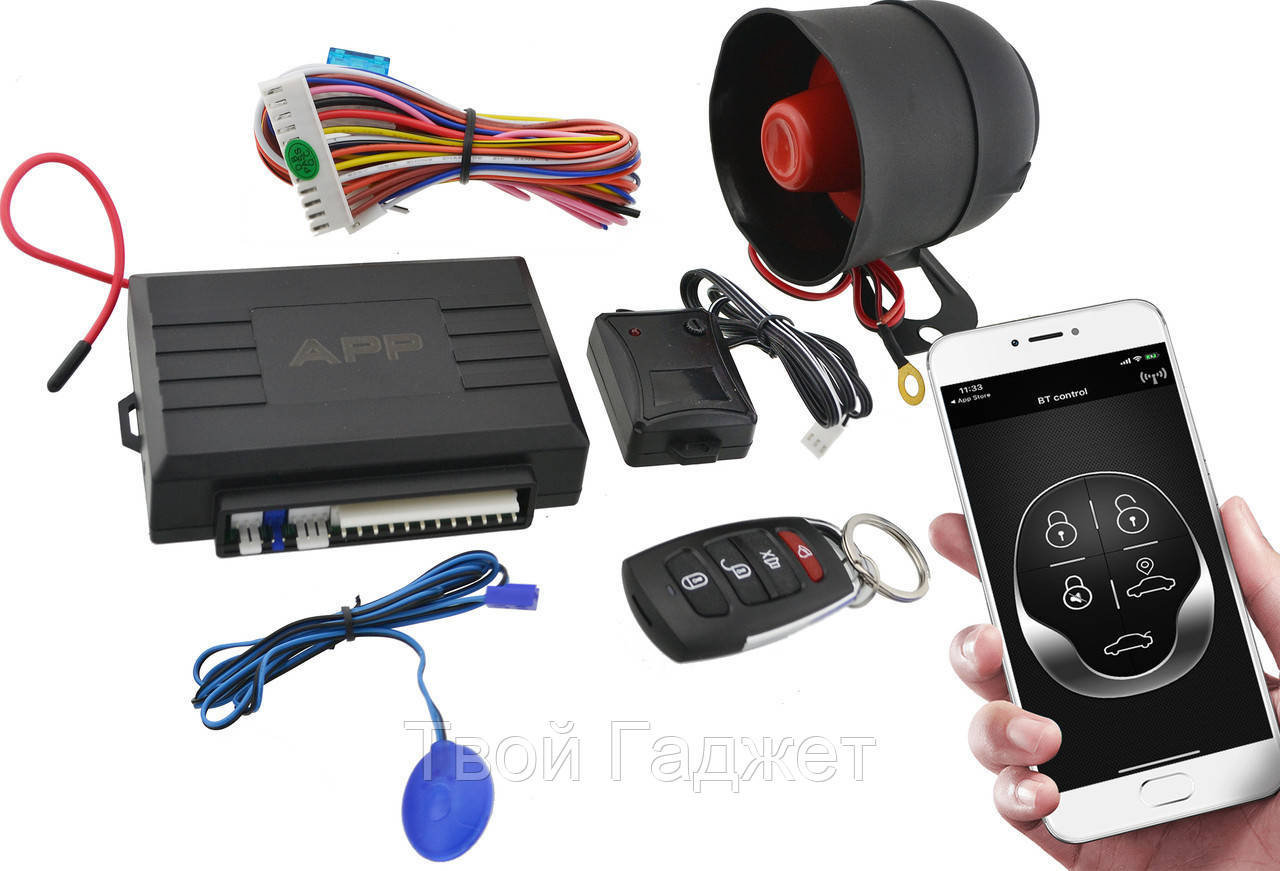 Автомобильная сигнализация Car Alarm 2 Way KD 3000 APP с сиреной Автосигнализации в Украине
Автомобильная сигнализация Car Alarm 2 Way KD 3000 APP с сиреной Автосигнализации в Украине
