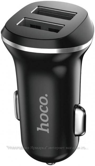 Автомобильное зарядное устройство Hoco Z1 2.1A 2 USB Зарядные устройства для аккумуляторов в Украине
Автомобильное зарядное устройство Hoco Z1 2.1A 2 USB Зарядные устройства для аккумуляторов в Украине