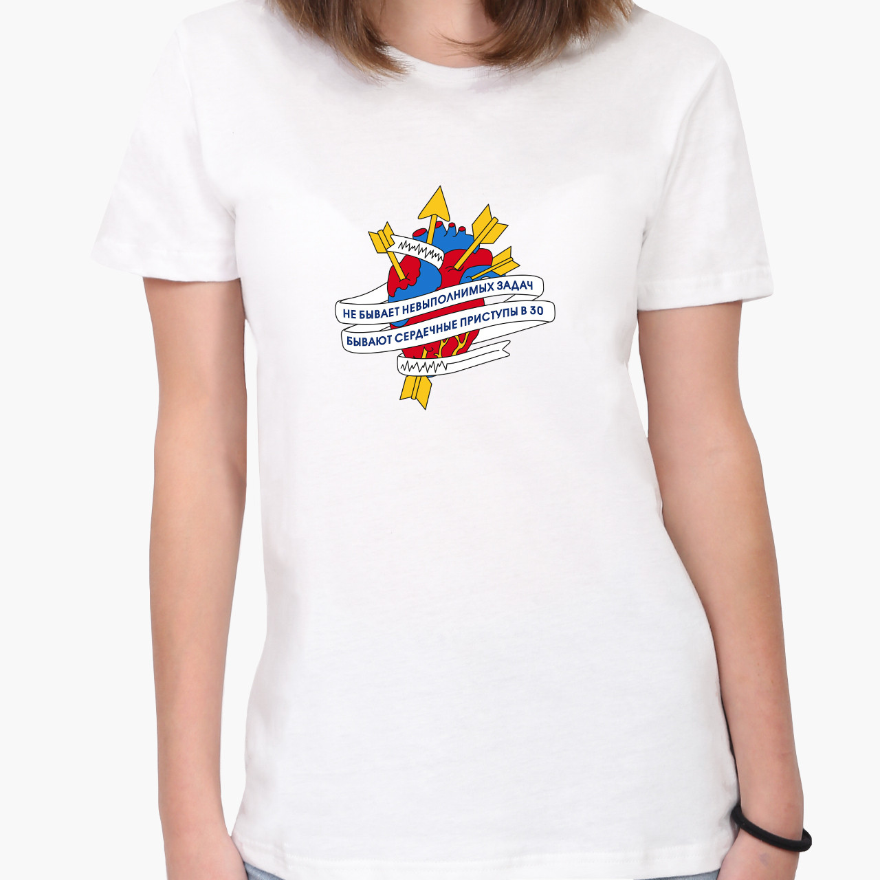 Футболка женская Не бывает невыполнимых задач (There are no impossible tasks) Белый (8976-2084) XXL
Футболка женская Не бывает невыполнимых задач (There are no impossible tasks) Белый (8976-2084) XXL