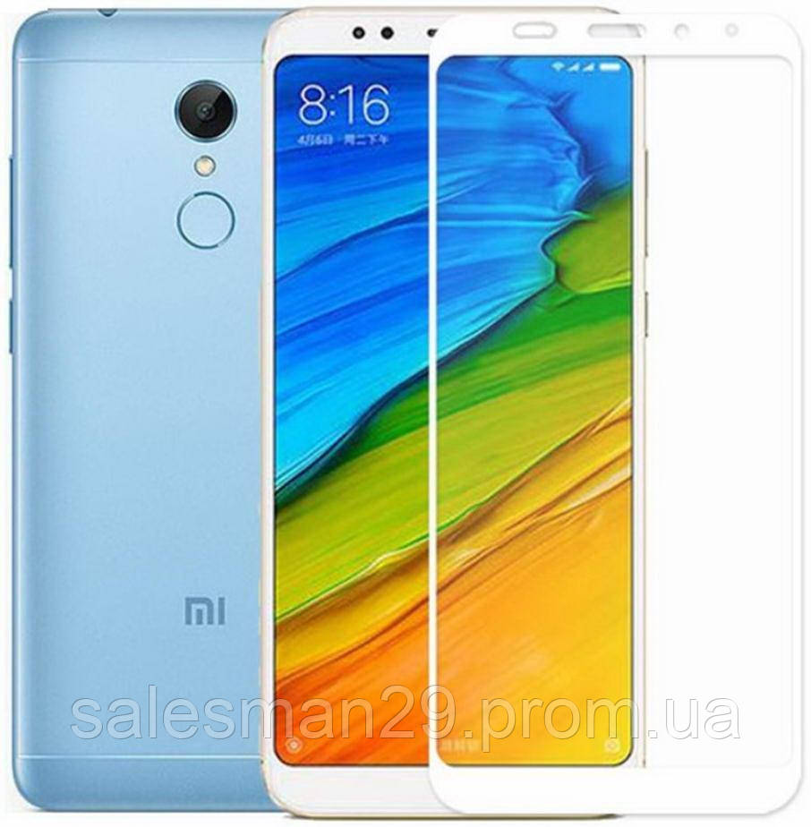 Защитное стекло 2.5D Xiaomi Redmi 5 Plus Full Glue (0.3mm, 2.5D, с олеофобным покрытием) Белый
Защитное стекло 2.5D Xiaomi Redmi 5 Plus Full Glue (0.3mm, 2.5D, с олеофобным покрытием) Белый