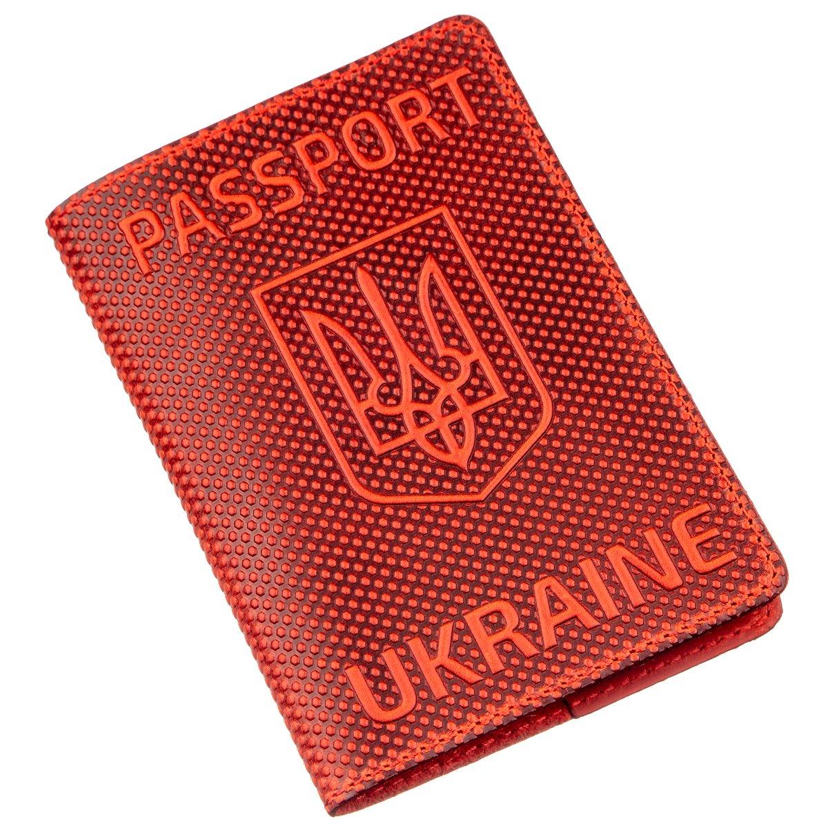 Обложка на паспорт Shvigel 13958 с точечным тиснением кожаная Красная, Красный
Обложка на паспорт Shvigel 13958 с точечным тиснением кожаная Красная, Красный