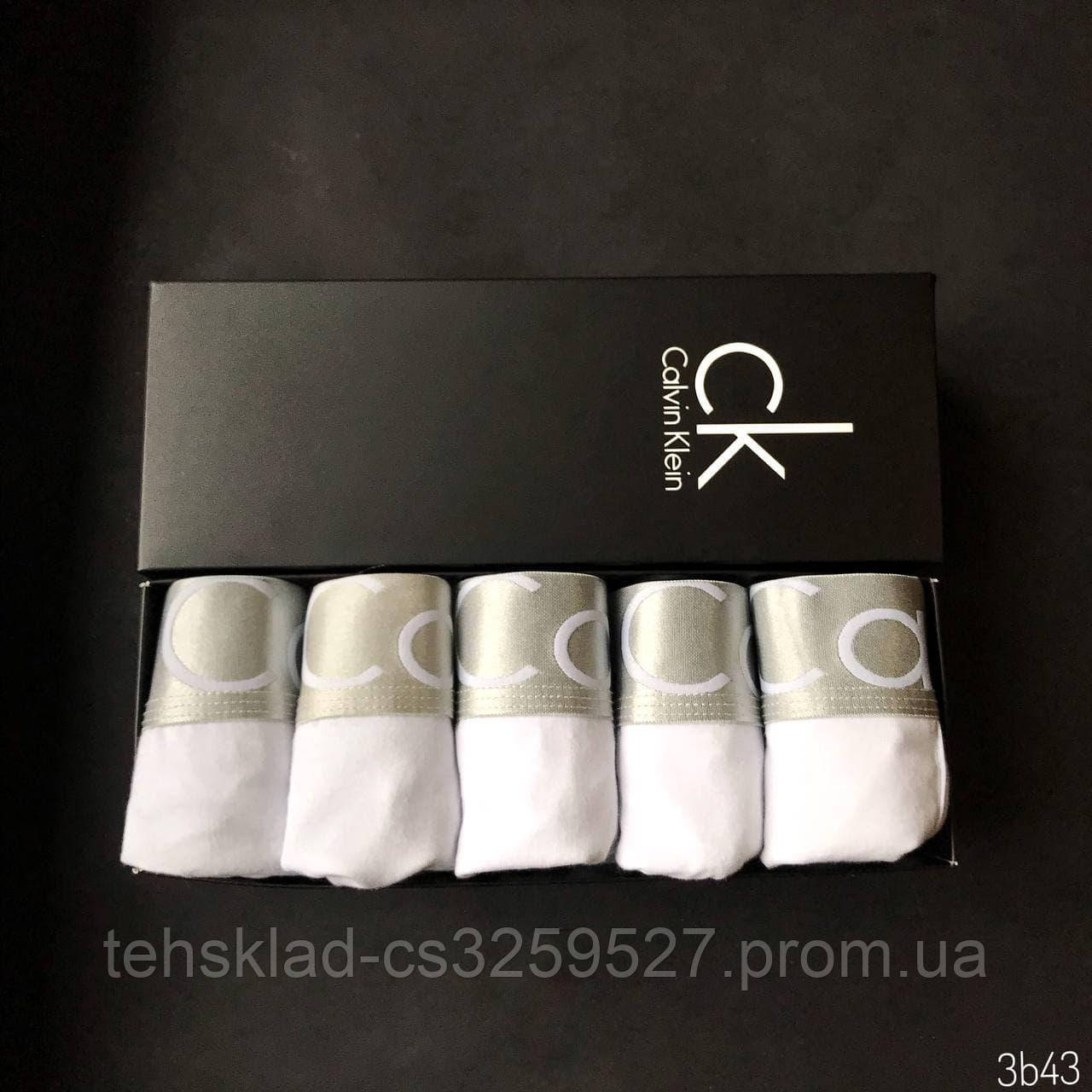 Подарочный набор мужского белья Calvin Klein Steel 5 шт. (Cotton) Боксеры, трусы, шорты Кельвин Кляйн
Подарочный набор мужского белья Calvin Klein Steel 5 шт. (Cotton) Боксеры, трусы, шорты Кельвин Кляйн