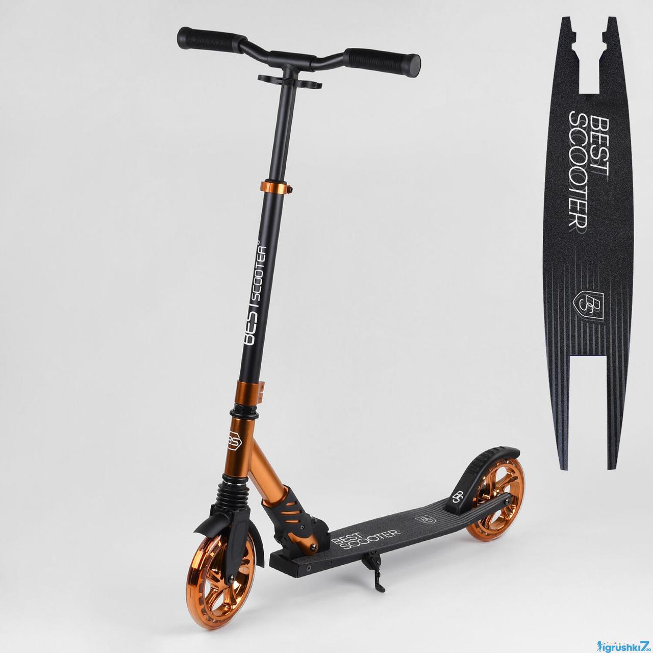 Самокат алюминиевый "Best Scooter" (2) колеса PU, d колес - 180мм, 1 амортизатор передний
Самокат алюминиевый "Best Scooter" (2) колеса PU, d колес - 180мм, 1 амортизатор передний