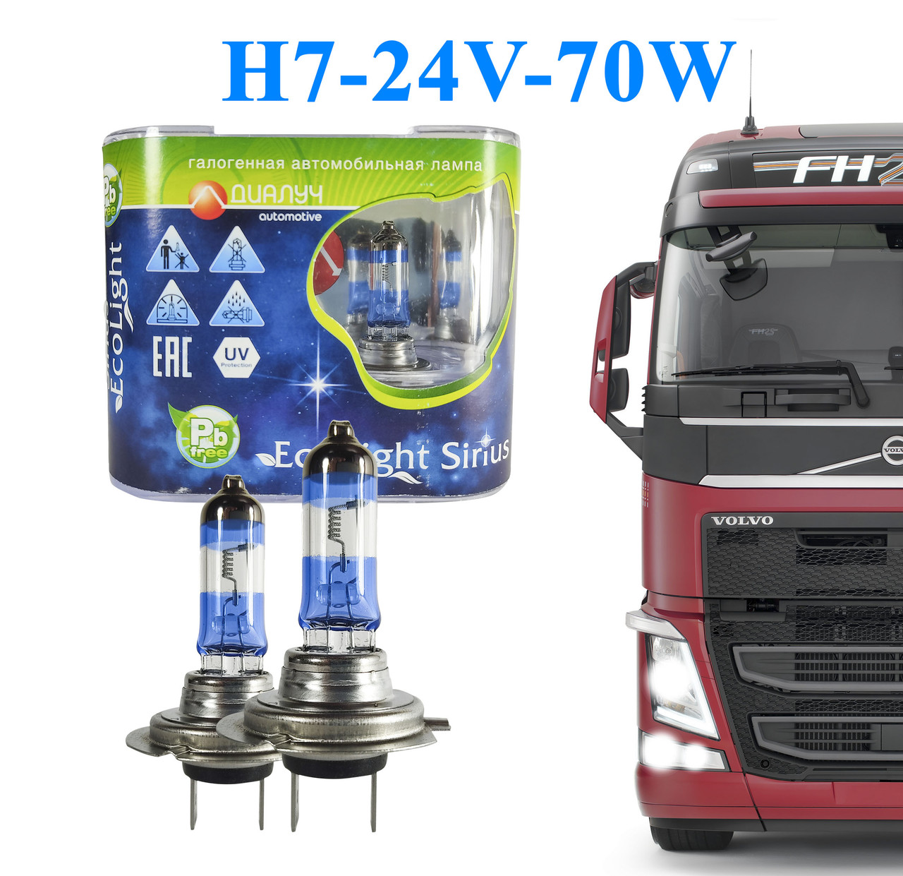 Автомобильные Лампы цоколь H7 24V Вольт 70W Ватт P43T. Лампы с эффектом ксенона Cool Blue Intense + 100%
Автомобильные Лампы цоколь H7 24V Вольт 70W Ватт P43T. Лампы с эффектом ксенона Cool Blue Intense + 100%