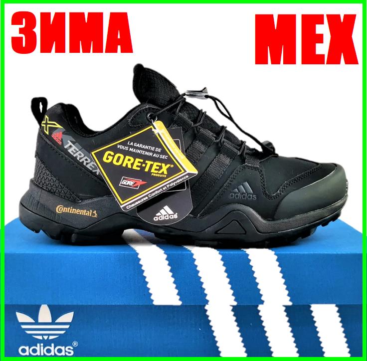 Зимние Кроссовки ADIDAS TERREX SWIFT с МЕХОМ Черные Мужские Адидас (размеры: 41,42,43,44,45) Видео Обзор
Зимние Кроссовки ADIDAS TERREX SWIFT с МЕХОМ Черные Мужские Адидас (размеры: 41,42,43,44,45) Видео Обзор