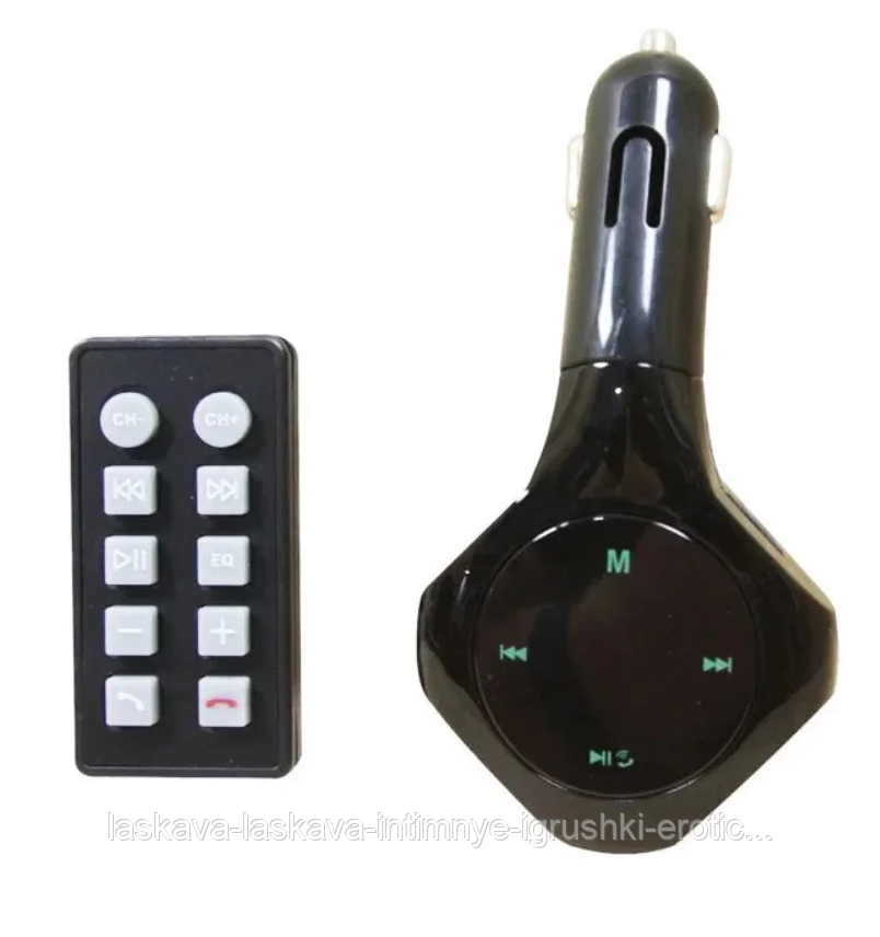 Автомобильный FM-модулятор трансмиттер H29BT с Bluetooth, MP3, Hands Free (громкая связь), 2USB
Автомобильный FM-модулятор трансмиттер H29BT с Bluetooth, MP3, Hands Free (громкая связь), 2USB
