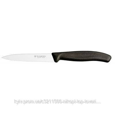 Кухонный нож Victorinox SwissClassic для нарезки 10 см, волнистое лезвие, черный (6.7733)
Кухонный нож Victorinox SwissClassic для нарезки 10 см, волнистое лезвие, черный (6.7733)