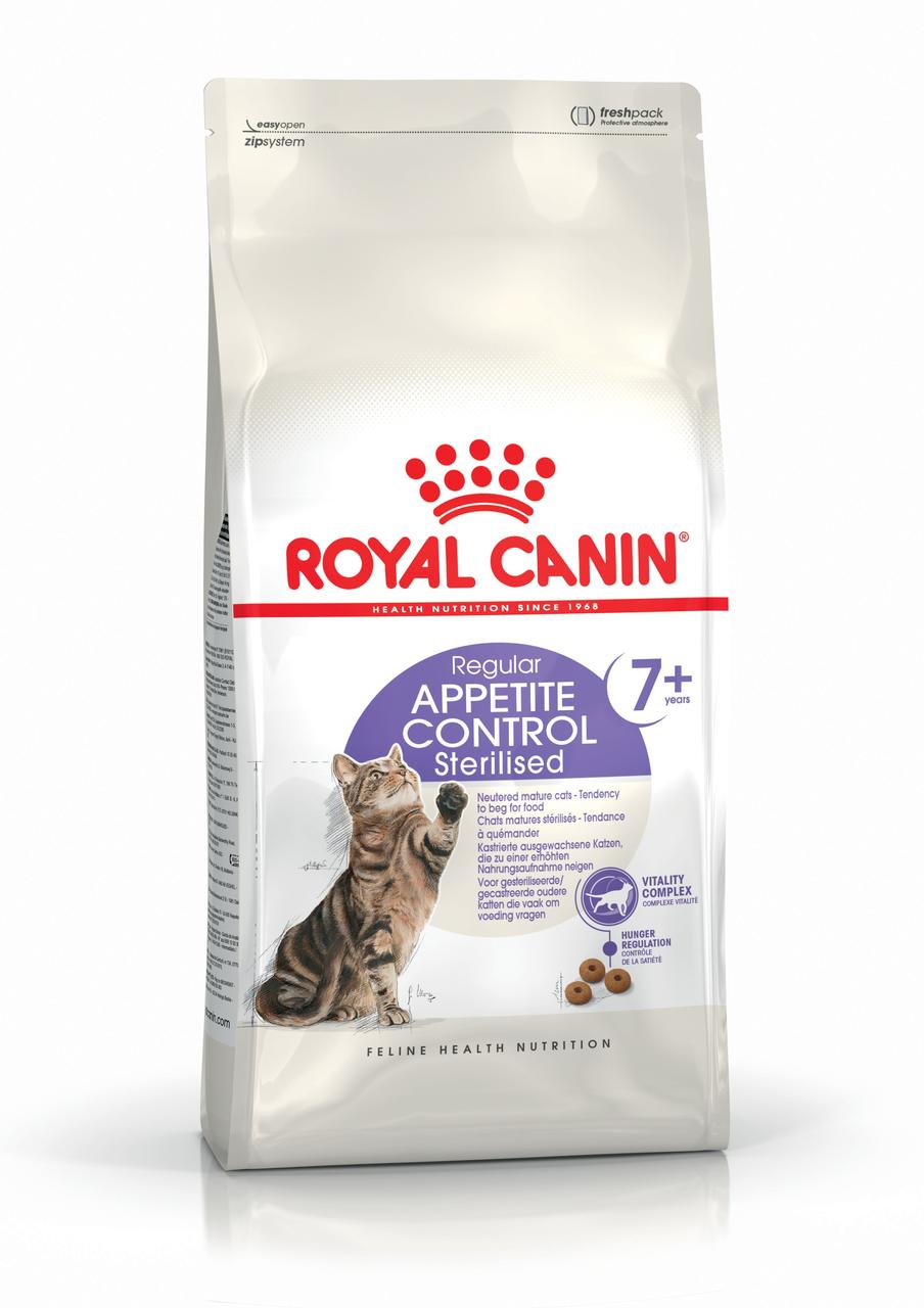 Корм для котов Royal Canin STERILISED APP.CONTROL7+ 1,5 кг (Роял Канин Стерилизед Аппетит Контроль 7+)
Корм для котов Royal Canin STERILISED APP.CONTROL7+ 1,5 кг (Роял Канин Стерилизед Аппетит Контроль 7+)