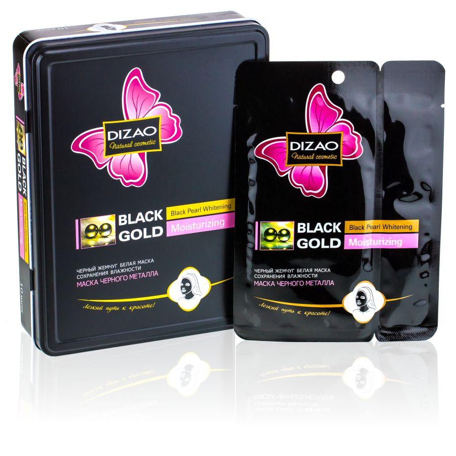 Набор черных масок для лица и шеи Dizao Black Gold Black Pearl Whitening Moisturizin CMD-024 (10 шт
Набор черных масок для лица и шеи Dizao Black Gold Black Pearl Whitening Moisturizin CMD-024 (10 шт