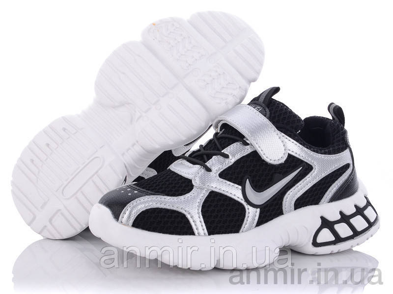 Кроссовки детские для девочки летние C02 black (32-37) "Violeta" купить оптом на 7км
Кроссовки детские для девочки летние C02 black (32-37) "Violeta" купить оптом на 7км
