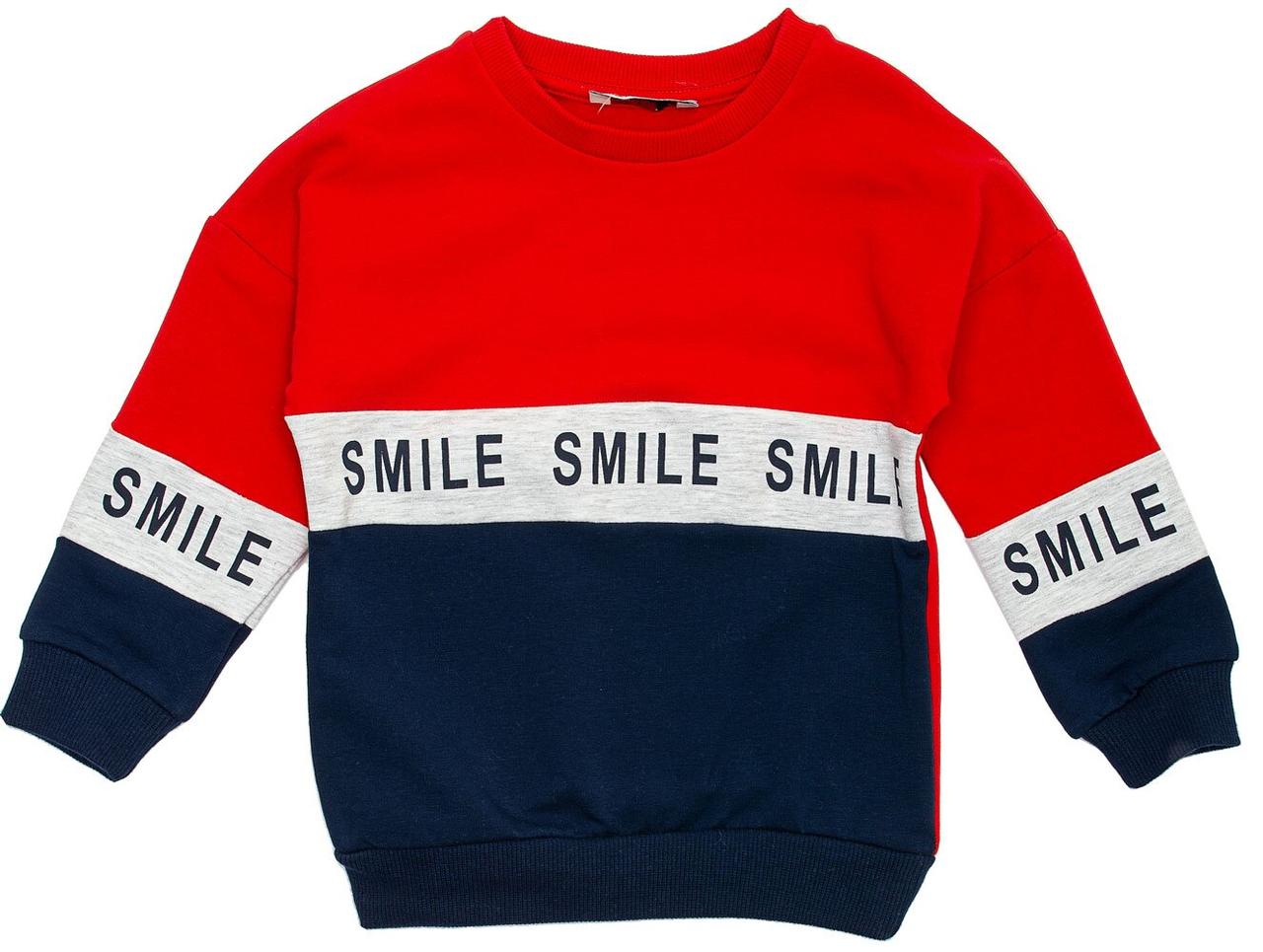 Свитшот для мальчика детский утеплённый "Smile" "Wanex", красный и синий, 98(92-122), 98 см
Свитшот для мальчика детский утеплённый "Smile" "Wanex", красный и синий, 98(92-122), 98 см
